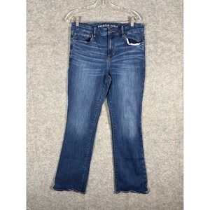 American Eagle Outfitters Skinny Kick Jeans